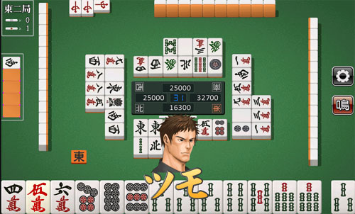 Flash麻雀天聖 まーじゃんてんせい 完全無料の対ｃｐｕ４人麻雀